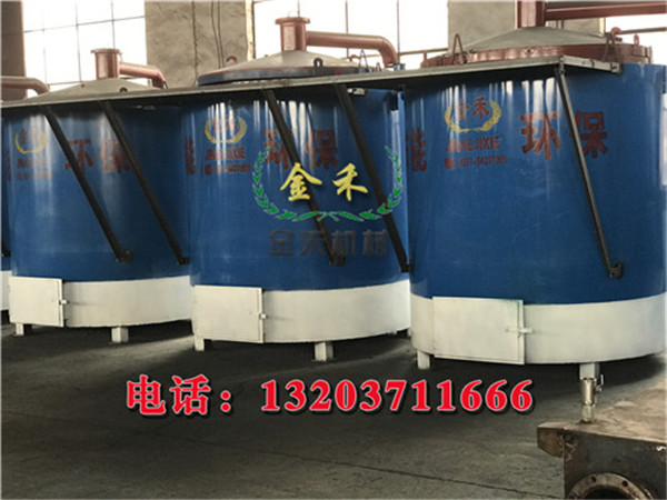 
環(huán)保無煙炭化爐